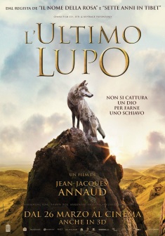 L'ultimo lupo (2015)