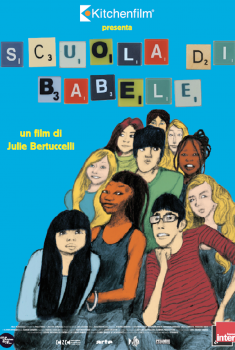 SCuola di Babele (2015)