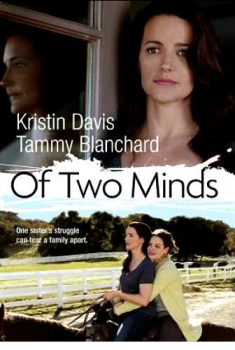 Of Two Minds  (2012)