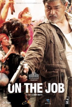 On The Job (2013)