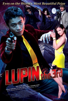 Lupin III (2014)