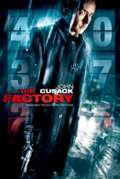 The Factory (2012) The Factory (2012)