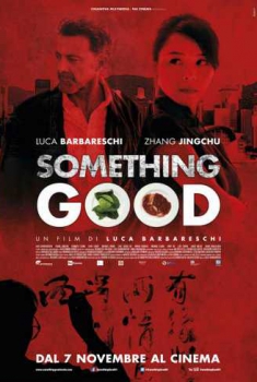 Something Good (2013)