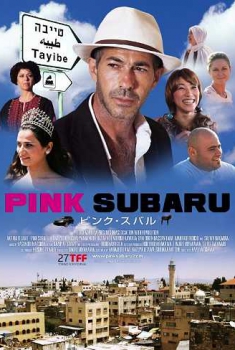 Pink Subaru (2011)