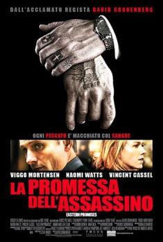 La promessa dell'assassino (2007)