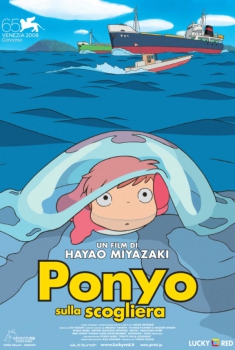 Ponyo sulla scogliera (2008)