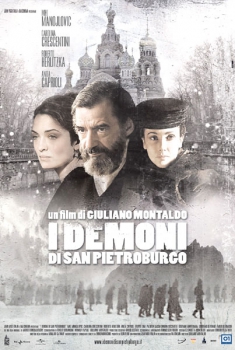 I demoni di San Pietroburgo (2008)