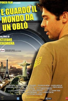 E guardo il mondo da un oblo’ (2006)