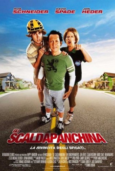 Gli scaldapanchina  (2006)