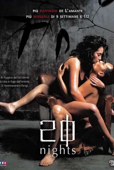 20 Nights (2006)