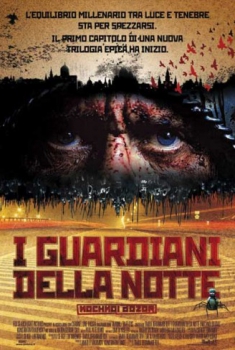 I guardiani della notte (2004)