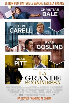 La Grande Scommessa (2015)