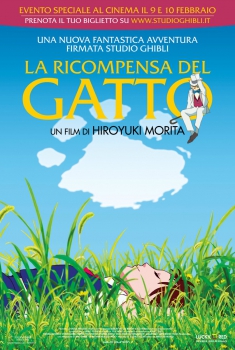 La ricompensa del gatto (2016)