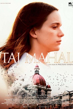 Taj Mahal (2015)