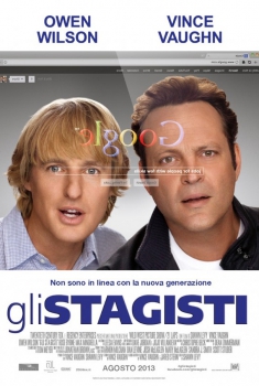 Gli Stagisti (2013)