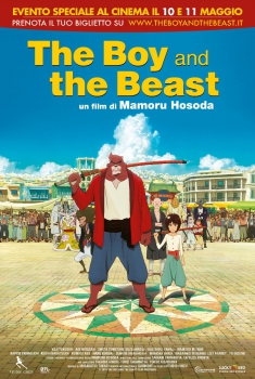 The Boy and the Beast (2016)