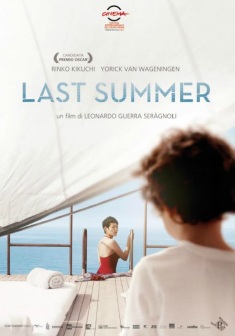 Last Summer (2014)