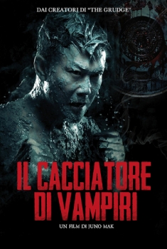 Il cacciatore di vampiri – Rigor Mortis (2013)