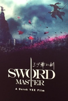 Sword Master (2016)