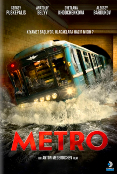 Metro (2013)