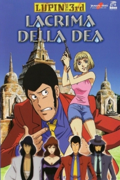 Lupin III: La lacrima della dea (2006)