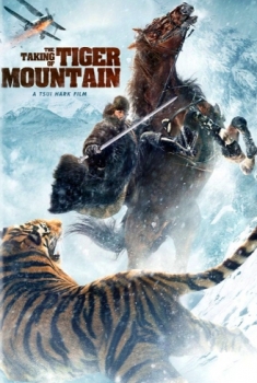 The Taking of Tiger Mountain (2014)