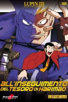 Lupin III – Chi trova Lupin trova un tesoro – Harimao (1995)