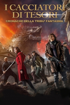 I Cacciatori di tesori – Cronache della Tribù Fantasma (2015)