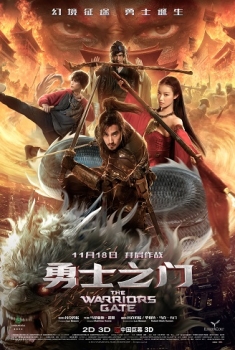 The Warriors Gate (2016)