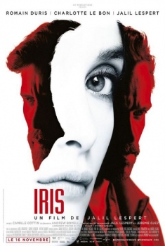 In the Shadow of Iris (2016)