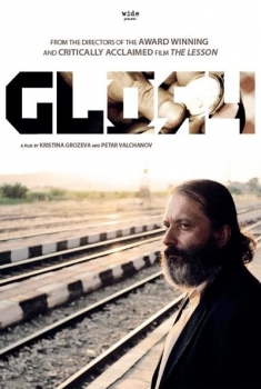 Glory (2016)