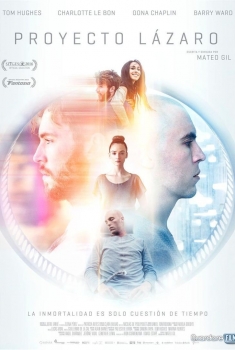 Realive (2016)