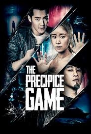 The precipice game – La nave della paura (2017)