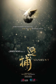 Manhunt (2017)