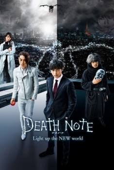 Death Note 3: Light Up the New World (2016)