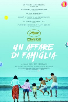 Un affare di famiglia (2017)