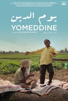 Yomeddine (2018)