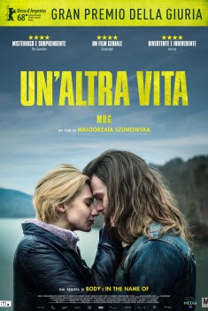 Un'altra vita - Mug (2018)