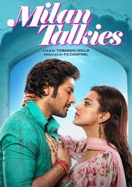 Milan Talkies (2019)