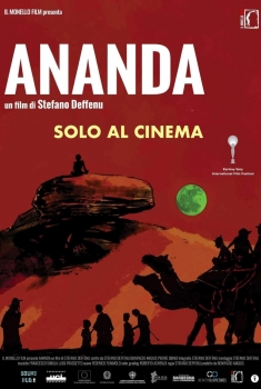 Ananda (2022)