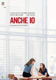 Anche Io (2023)