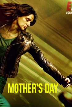 Mother's Day (2023)