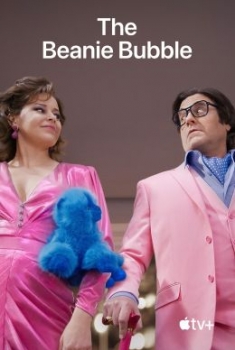 The Beanie Bubble - Inflazione da peluche  (2023)